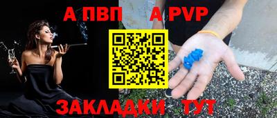 МДМА Ликино-Дулёво