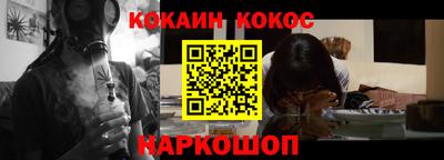 МДМА Ликино-Дулёво