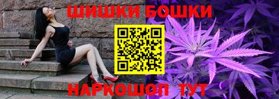 MESCALINE Лесосибирск