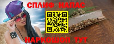 МДМА Ликино-Дулёво