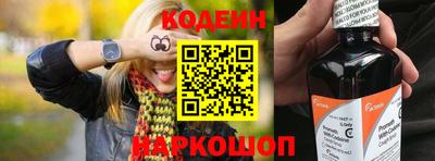 МДМА Ликино-Дулёво