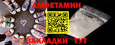 МДМА Ликино-Дулёво