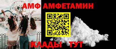 МДМА Ликино-Дулёво