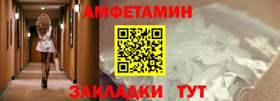 МДМА Ликино-Дулёво