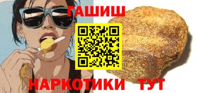 MESCALINE Лесосибирск