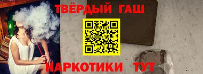 MESCALINE Лесосибирск