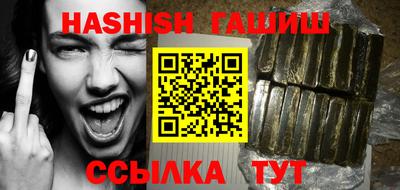 МДМА Ликино-Дулёво