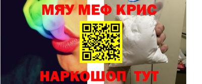 бутик Ливны