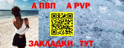 МДМА Ликино-Дулёво